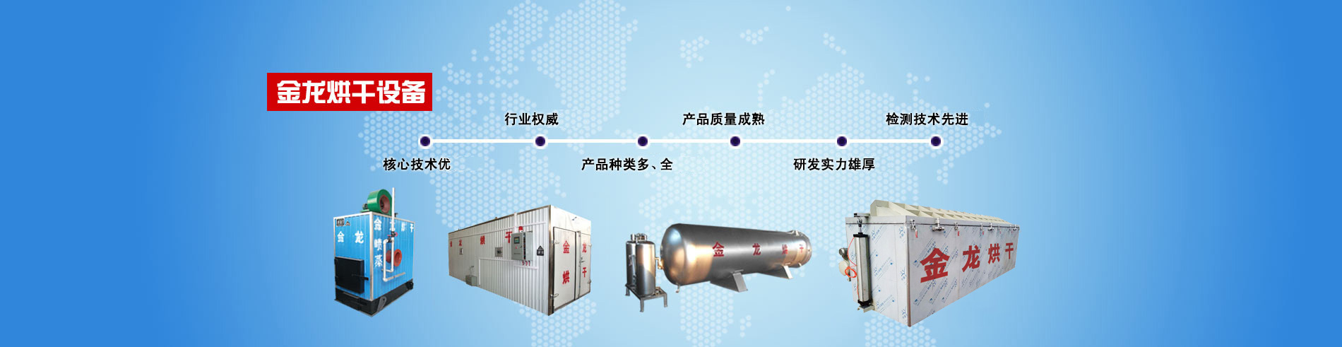 西安柞木籃球地板廠家電話