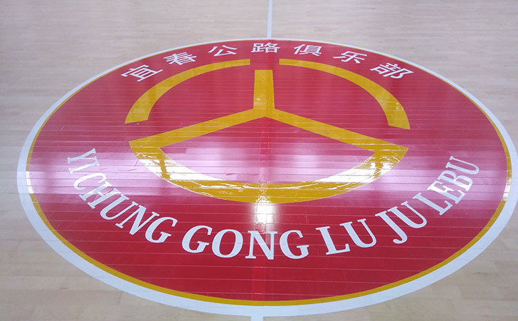 學(xué)校舞蹈房木地板怎么翻新