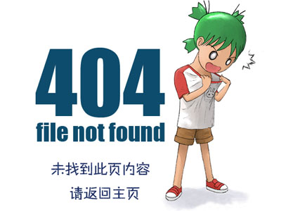 江西企口實(shí)木運(yùn)動(dòng)地板大全