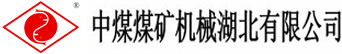 廣東楓樺木實(shí)木運(yùn)動(dòng)地板報(bào)價(jià)