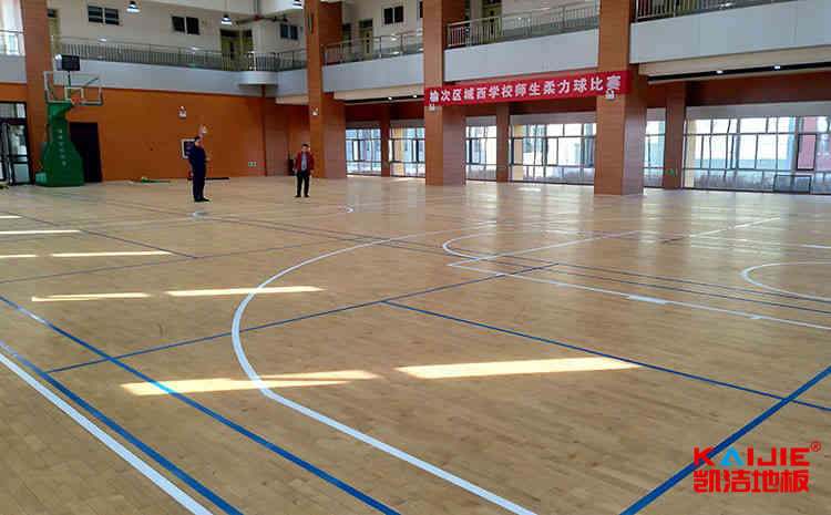 體育館木地板養護如何從實際出發？