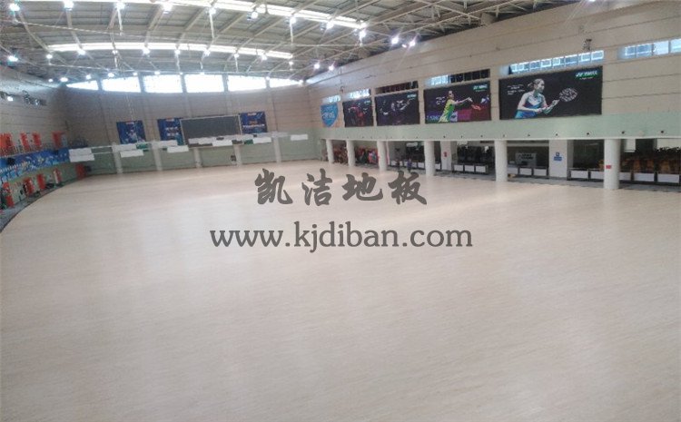 湖北武漢體育中心運(yùn)動(dòng)木地板項(xiàng)目-凱潔實(shí)木運(yùn)動(dòng)地板廠家