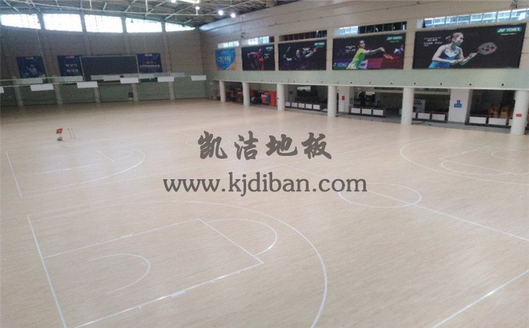 湖北武漢體育中心運(yùn)動(dòng)木地板項(xiàng)目-凱潔實(shí)木運(yùn)動(dòng)地板廠家